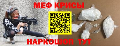 сатива Гатчина
