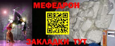 твердый Гагарин