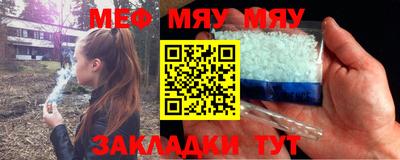 МДПВ Гатчина