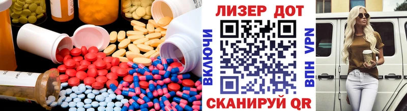 Лсд 25 экстази ecstasy  kraken tor  Дубна 