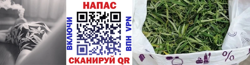 ОМГ ОМГ ONION  Дубна  Канабис Ganja 